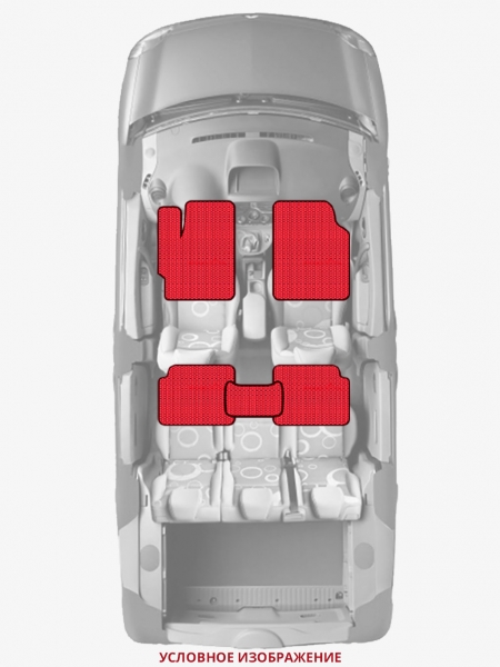 ЭВА коврики «Queen Lux» стандарт для Nissan Leaf
