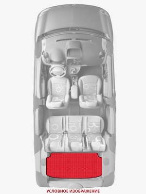 ЭВА коврики «Queen Lux» багажник для ГАЗ Газель